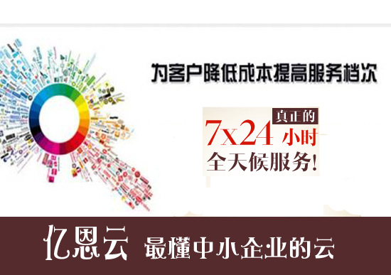 服务器出租网站哪个好,资源出租服务哪家强? 第1张 服务器出租网站哪个好,资源出租服务哪家强? 第1张