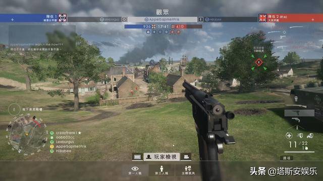 PS4在什么服务器玩战地1,战地1联机服务器怎么选