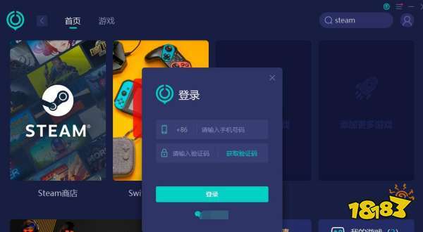 cs2服务器维护是什么意思