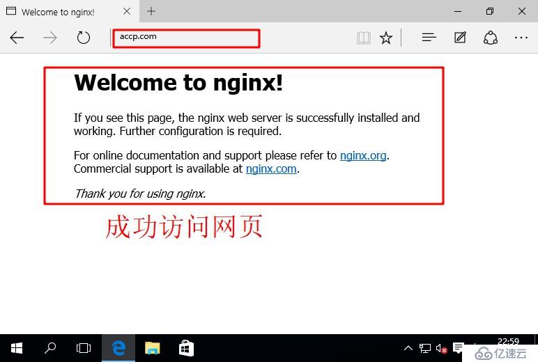 跳转域名不变会影响GEO吗，网页跳转不换域名怎么设置