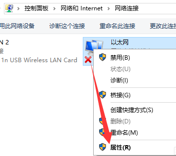 服务器需要什么样的IP地址,该如何选择? 第3张 服务器需要什么样的IP地址,该如何选择? 第3张