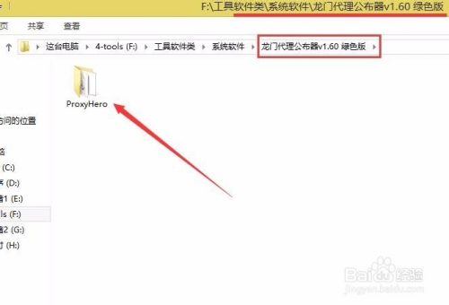 服务器买过来为什么只有ip没有端口,服务器端口在哪里查看? 第3张 服务器买过来为什么只有ip没有端口,服务器端口在哪里查看? 第3张