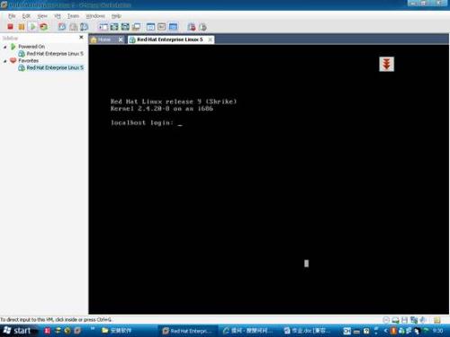 linux服务器时间错误的是什么意思,怎么解决时间同步问题
