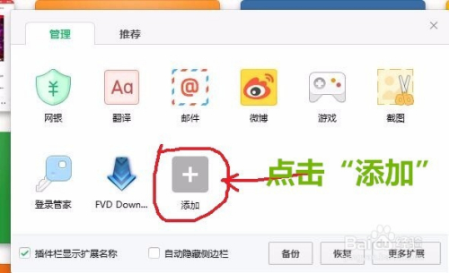 佛山制作网站和声音制作怎么做,有哪些流程步骤?