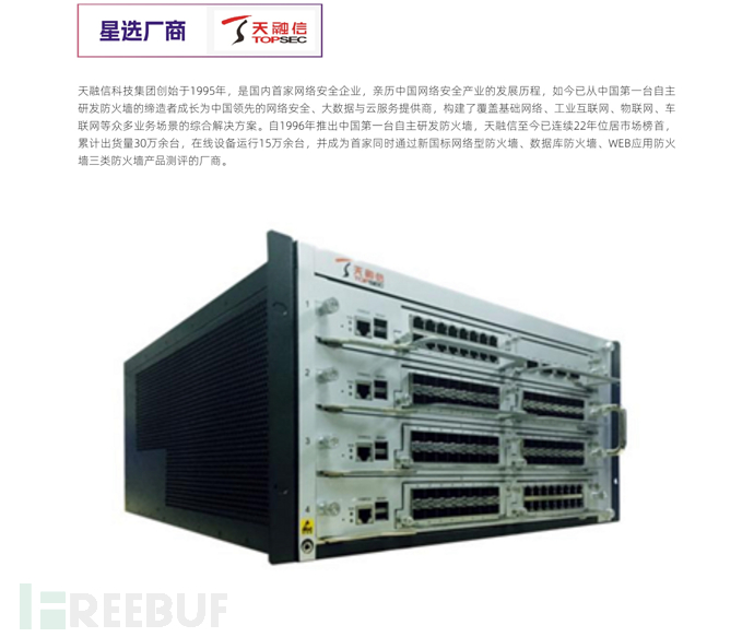 竟业达sip服务器是什么意思 第1张 竟业达sip服务器是什么意思 第1张