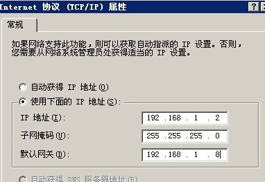 为什么电脑登录FTP服务器登录不上,是什么原因导致的 第1张 为什么电脑登录FTP服务器登录不上,是什么原因导致的 第1张