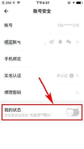 fm配置是什么,fm配置怎么设置最好,fm配置教程 第1张 fm配置是什么,fm配置怎么设置最好,fm配置教程 第1张