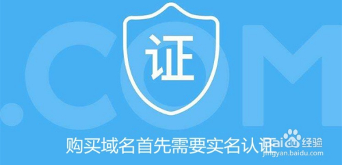 域名暂停解析怎么回事,域名暂停解析如何恢复 第2张 域名暂停解析怎么回事,域名暂停解析如何恢复 第2张