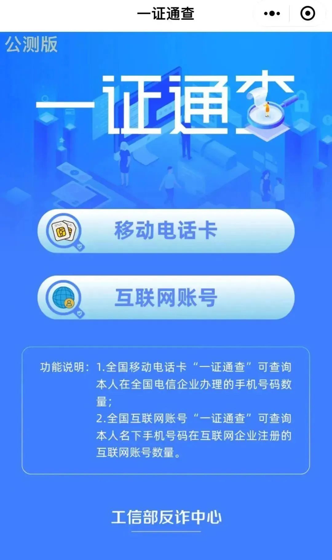 镇江网站优化哪家服务好?,优化与支持服务的优势有哪些? 第1张 镇江网站优化哪家服务好?,优化与支持服务的优势有哪些? 第1张