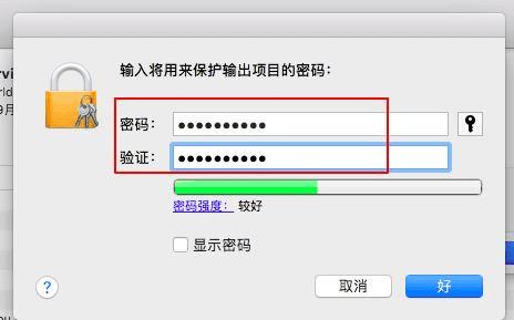 服务器端推送客户端如何实现?,分配推送通道到节点有哪些方法 第2张 服务器端推送客户端如何实现?,分配推送通道到节点有哪些方法 第2张