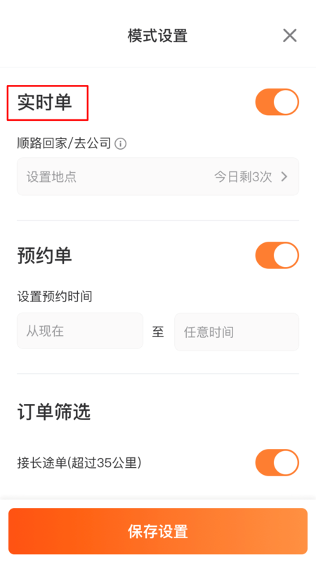 什么是单域名控制?,单域名控制怎么设置 第3张 什么是单域名控制?,单域名控制怎么设置 第3张