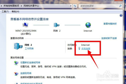 本机电脑配置怎么看?如何查看电脑配置的详细方法大全