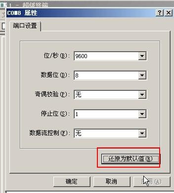 思科交换机配置IP地址怎么做?,思科交换机配置IP地址的命令和步骤详解 第3张 思科交换机配置IP地址怎么做?,思科交换机配置IP地址的命令和步骤详解 第3张
