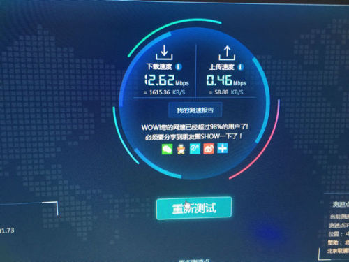 直播用什么配置的电脑,直播电脑配置怎么选不卡顿? 第3张 直播用什么配置的电脑,直播电脑配置怎么选不卡顿? 第3张