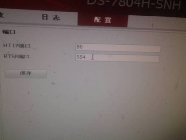 web服务器注册与配置是什么意思
