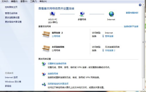 配置热点怎么设置,配置热点的详细步骤是什么?