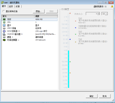 qhoster Xen384内存和OpenVZ 768内存VPS 4.99美元/月