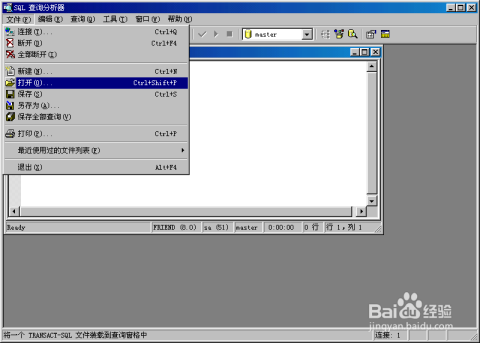 2host-XEN PV VPS/San Jose数据中心/G口/不限流量