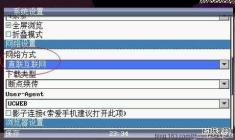 ssdvirt-1g内存KVM VPS/10gSSD/1T月流量/月付7美元