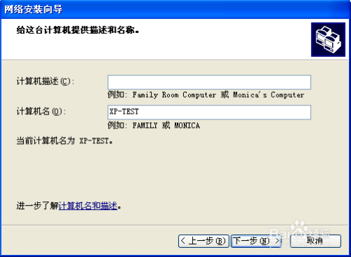 AIX系统如何配置IP地址？,AIX配置IP地址操作步骤