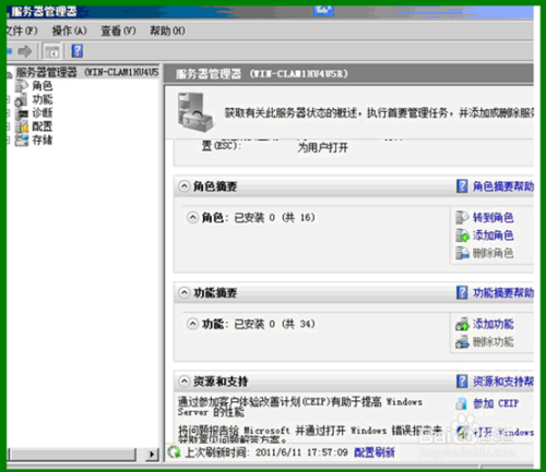 PHP脚本用什么服务器打开方式,php环境如何配置