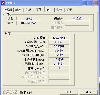 低配置耐玩的单机游戏有哪些？，低配置耐玩的单机游戏哪个好