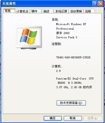 玩dnf的电脑配置如何选择？，dnf电脑配置怎么选