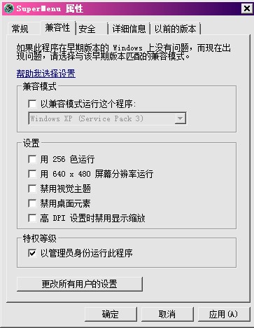 3-4配置的常见问题及解决方案是什么?,3-4配置常见问题解答