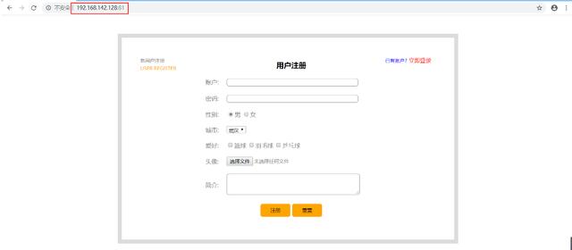 nginx静态资源配置