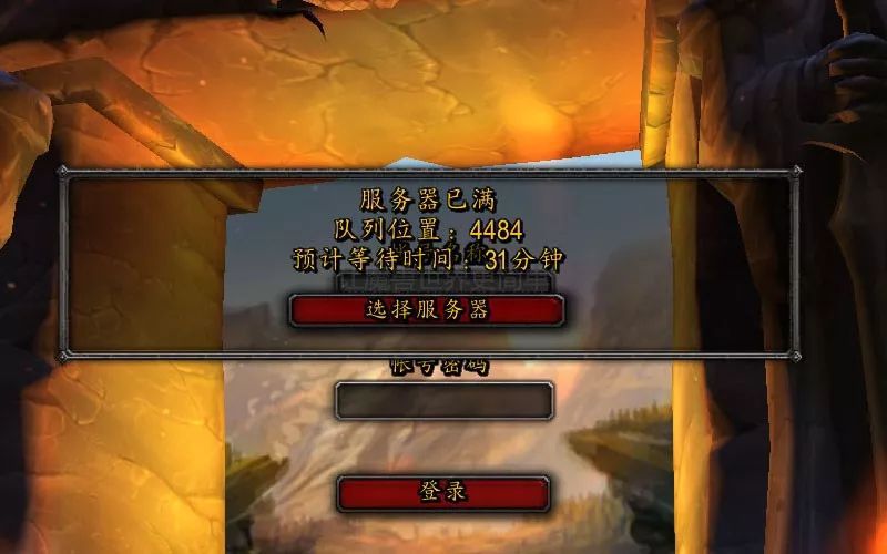 魔兽世界怀旧服rppvp服务器是什么意思,rppvp服务器是啥意思