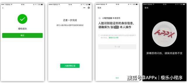 footer标签代码示例怎么做,用户发起点击通话如何实现?