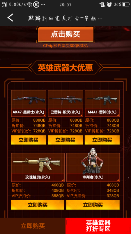 of福币生产服务器错误什么意思,福币生产服务器连接失败如何解决