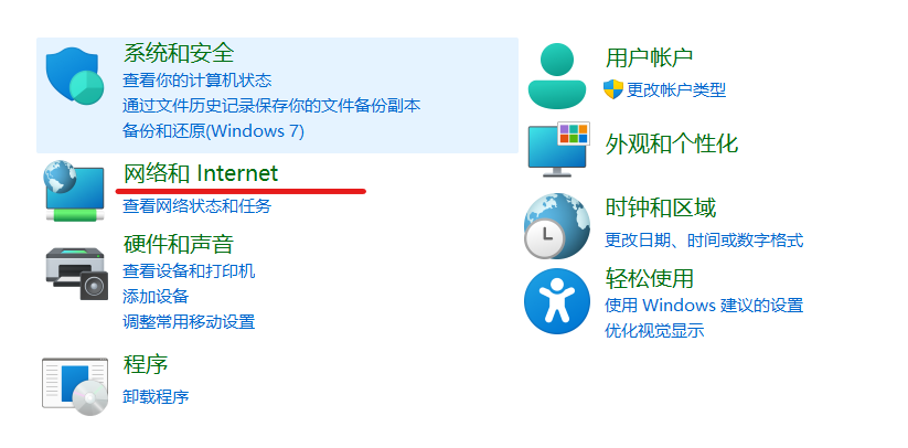 服务器配置的进程端口信息_配置Pod信息端口 第3张 服务器配置的进程端口信息_配置Pod信息端口 第3张