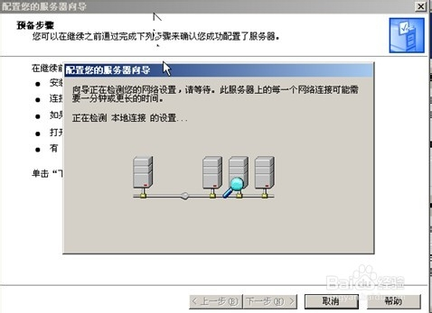 服务器413状态码是什么意思？，怎么解决？ 第3张