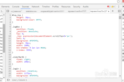Firefox如何查看HTML源码?,html文件怎么打开浏览器 第3张 Firefox如何查看HTML源码?,html文件怎么打开浏览器 第3张