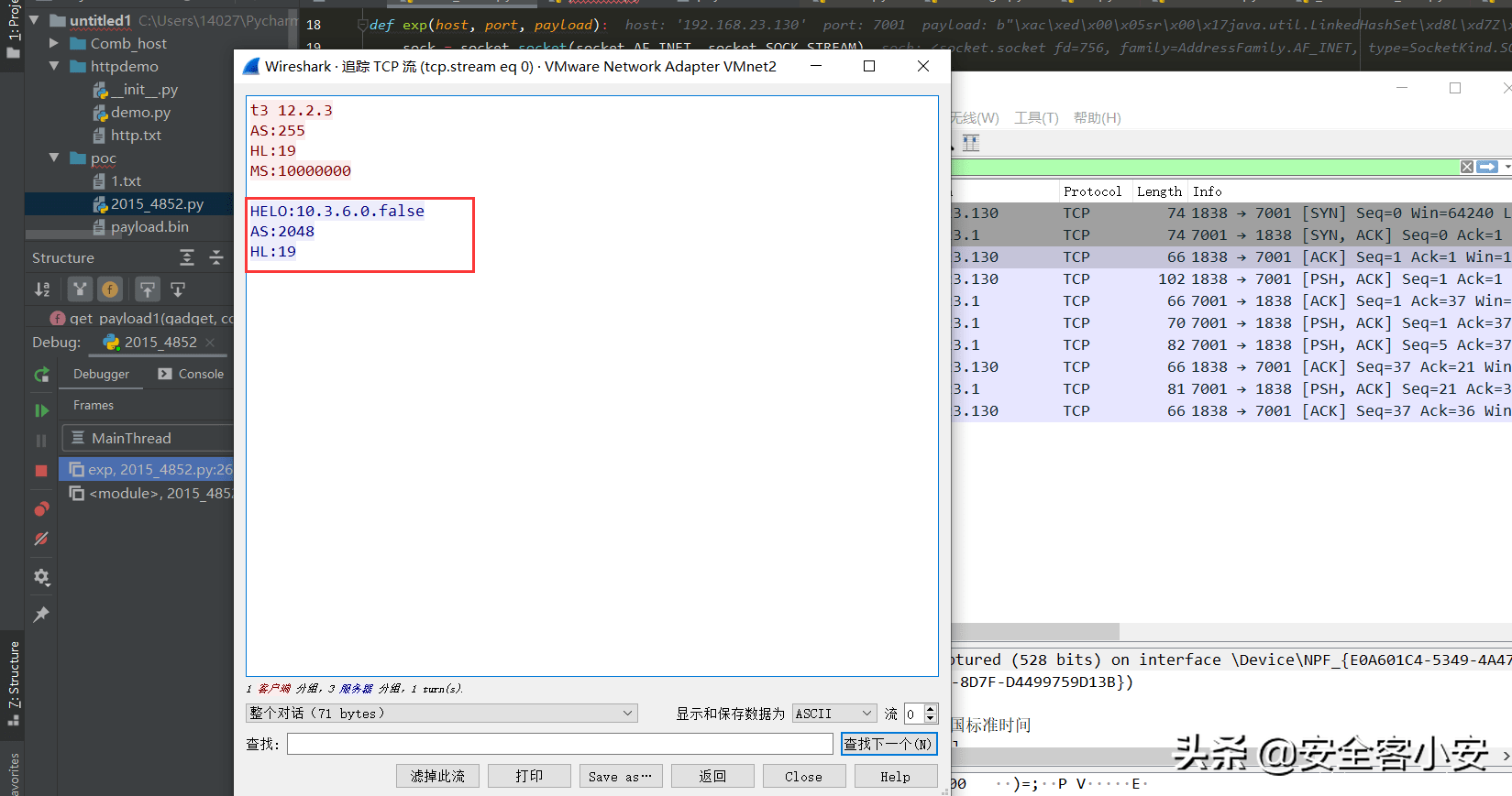 FreeBSD上如何搭建Java Web虚拟主机,有哪些教程? 第3张 FreeBSD上如何搭建Java Web虚拟主机,有哪些教程? 第3张