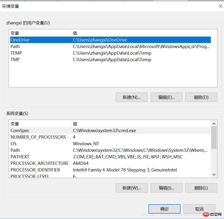 服务器window咋配置php环境变量,php环境变量配置? 第2张 服务器window咋配置php环境变量,php环境变量配置? 第2张