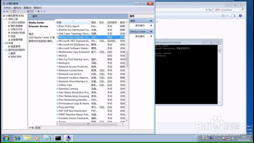 mysql解压版怎么配置?mysql解压版配置步骤有哪些 第1张 mysql解压版怎么配置?mysql解压版配置步骤有哪些 第1张