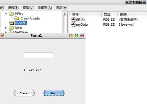 c保存配置 第1张 c保存配置 第1张