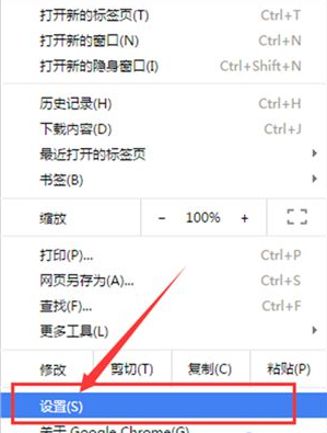 服务器浏览器访问配置怎么做?,浏览器访问设置方法有哪些?