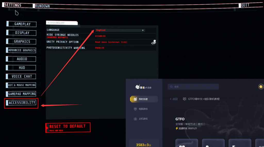 我的世界hive服务器为什么这么卡,卡顿延迟高掉线怎么解决 第3张 我的世界hive服务器为什么这么卡,卡顿延迟高掉线怎么解决 第3张
