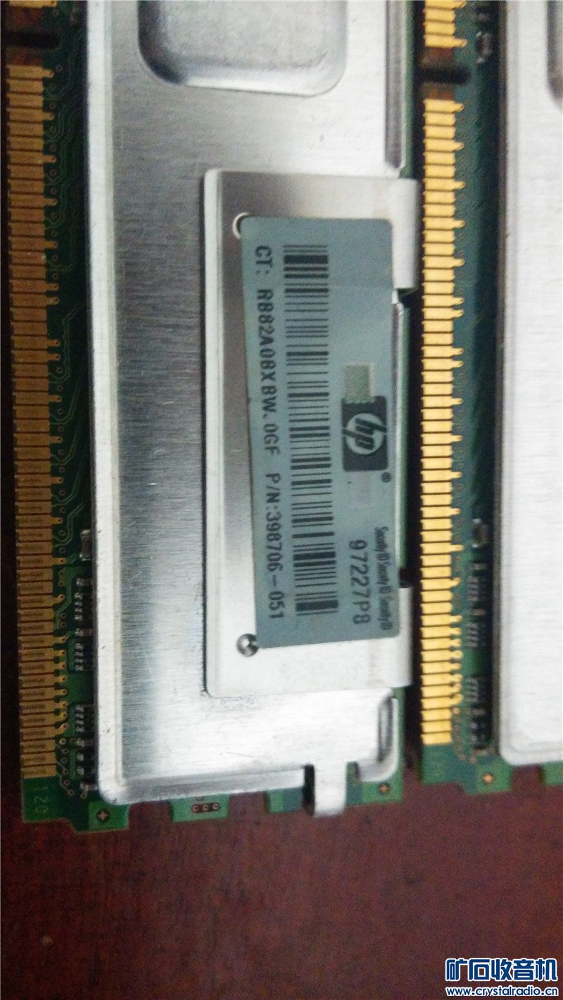 服务器内存条适用于什么cpu?服务器内存条兼容哪些处理器型号? 第3张 服务器内存条适用于什么cpu?服务器内存条兼容哪些处理器型号? 第3张