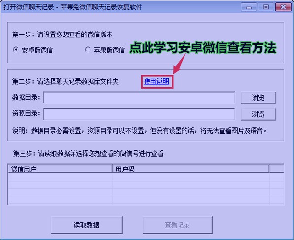如何查询并导出fast.ai课程学习记录,有哪些实用方法? 第3张 如何查询并导出fast.ai课程学习记录,有哪些实用方法? 第3张