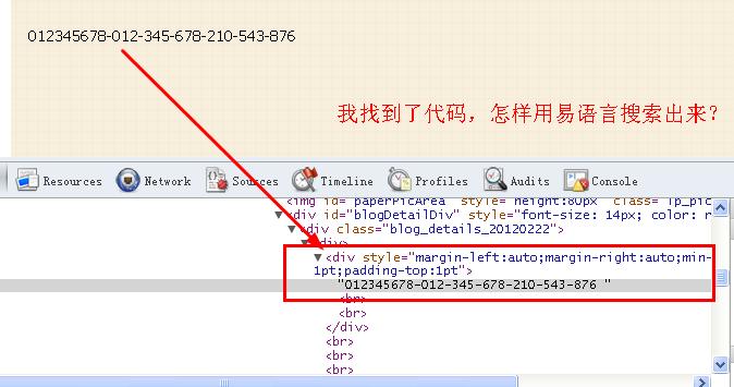 易语言取域名怎么做,易语言取域名有哪些方法 第3张 易语言取域名怎么做,易语言取域名有哪些方法 第3张