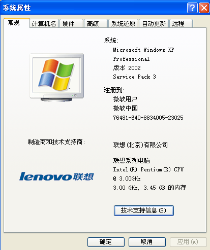 enb配置有哪些方法,怎么配置enb参数? 第3张 enb配置有哪些方法,怎么配置enb参数? 第3张