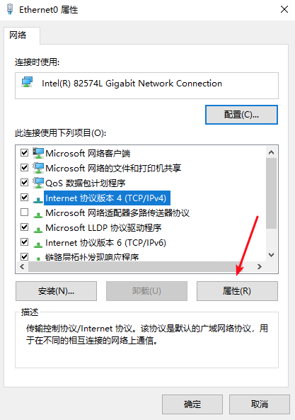qq服务器参数错误是什么意思,如何解决登录失败问题? 第3张 qq服务器参数错误是什么意思,如何解决登录失败问题? 第3张