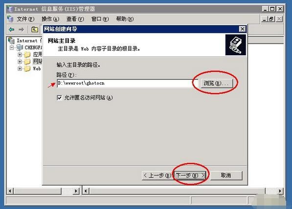 sumc退出服务器为什么不能继续建造,退出后还能恢复建造吗 第2张 sumc退出服务器为什么不能继续建造,退出后还能恢复建造吗 第2张