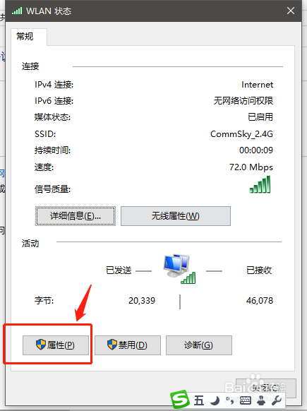 什么是DHCP域名?DHCP域名如何获取及配置方法详解 第1张 什么是DHCP域名?DHCP域名如何获取及配置方法详解 第1张
