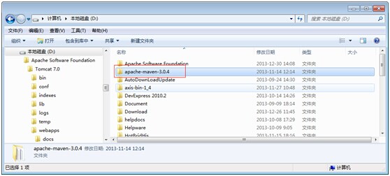 myeclipse配置maven怎么做?,maven配置步骤 第3张 myeclipse配置maven怎么做?,maven配置步骤 第3张