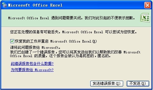 如何用CAE托管Nginx静态文件?服务器托管和租用哪个好 第2张 如何用CAE托管Nginx静态文件?服务器托管和租用哪个好 第2张